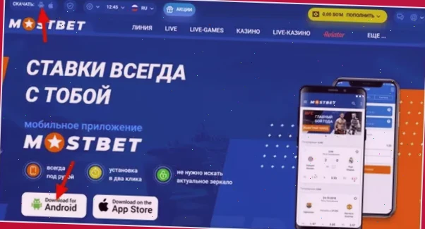 1xbet казино зеркало