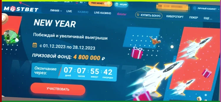 top bet ставки на спорт онлайн