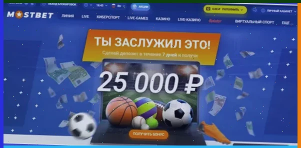 bet boom 24 сайт