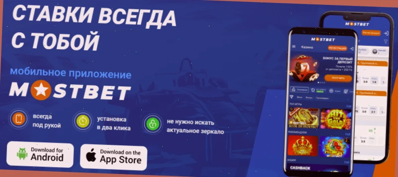 играть в квазар казино