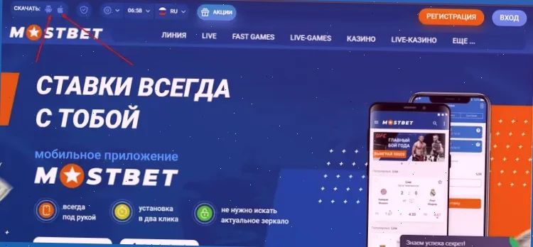 Играть в рулетку Вулкан бесплатно и без регистрации