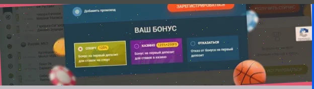 онлайн рулетка на деньги играть